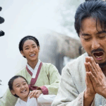 The Singer 소리꾼 2020