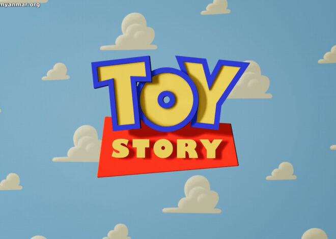 Toy Story (1995)